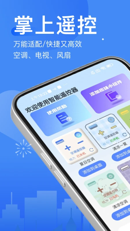 高考志愿填报攻略图1