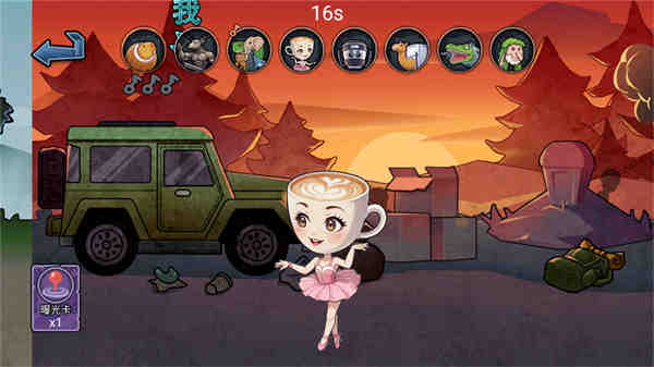 躲猫猫隐藏点图4