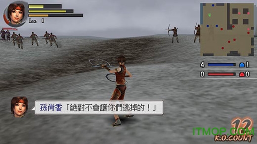 真三国无双6单机版图2