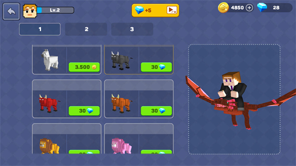 像素规则挑战图3