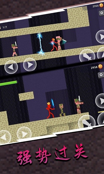 方块工艺迷你世界官网版图2