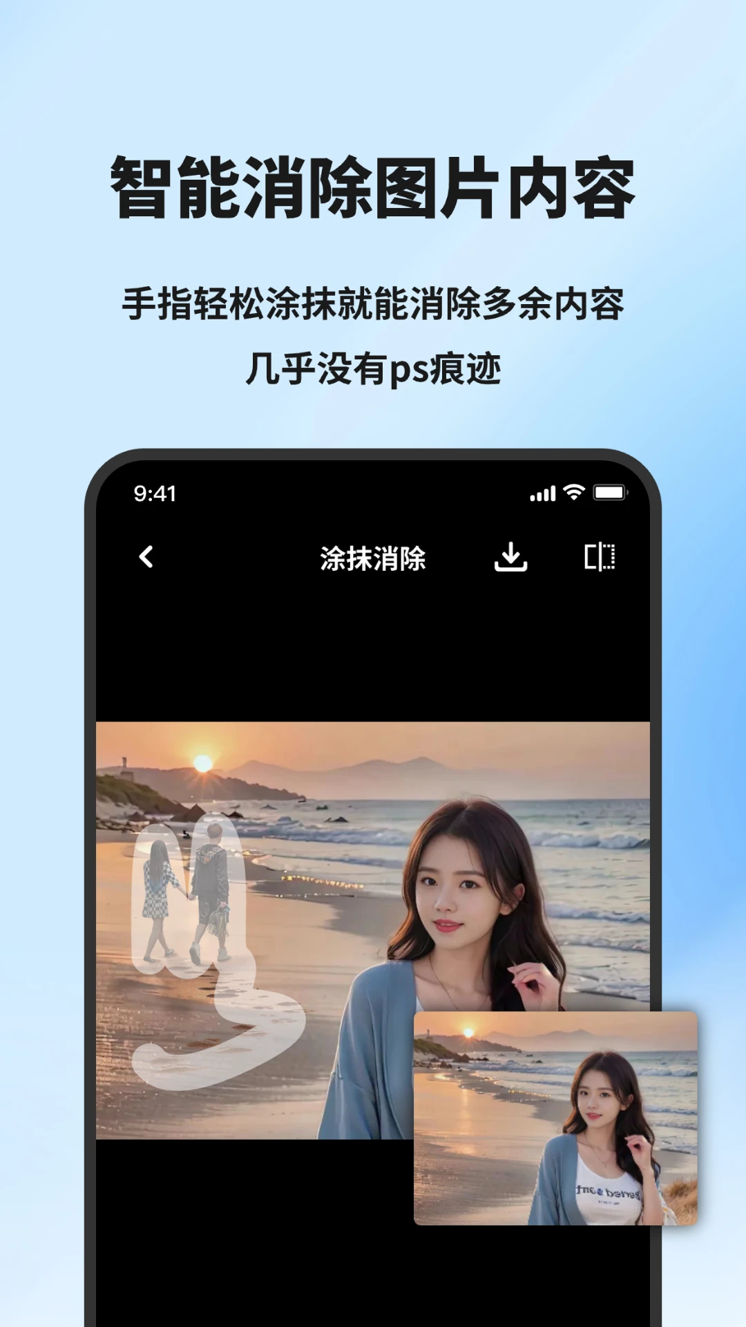 X射线模拟器图4