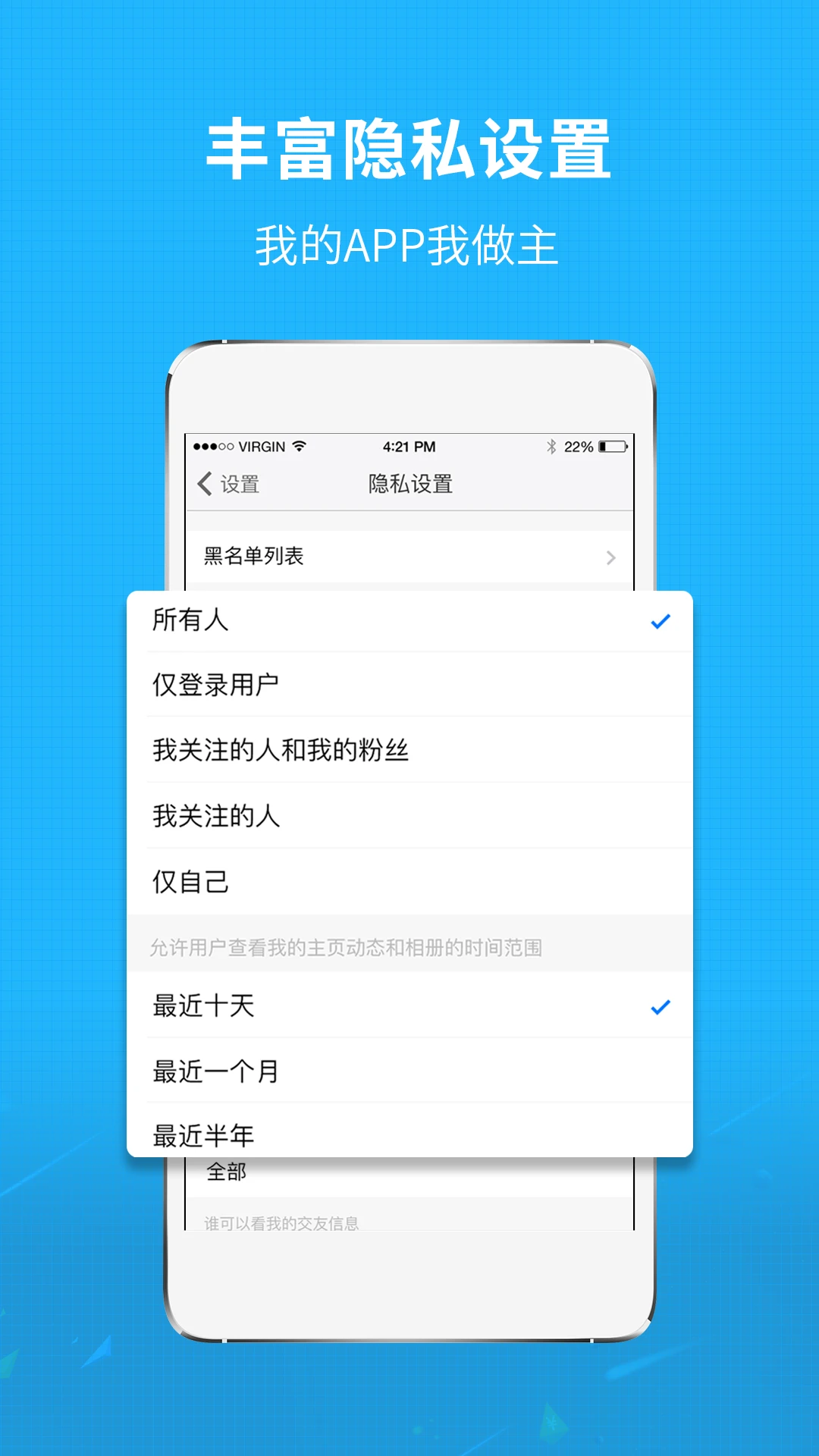 莆鱼网图1