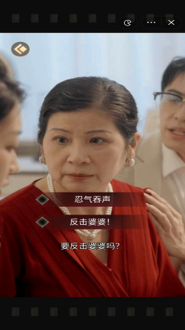 爱我者予我牢笼图3