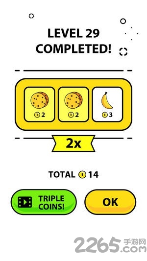 双枪射手手游(double guns)图3