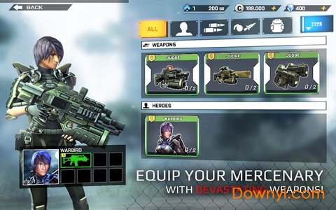 战斗边缘手机版图4