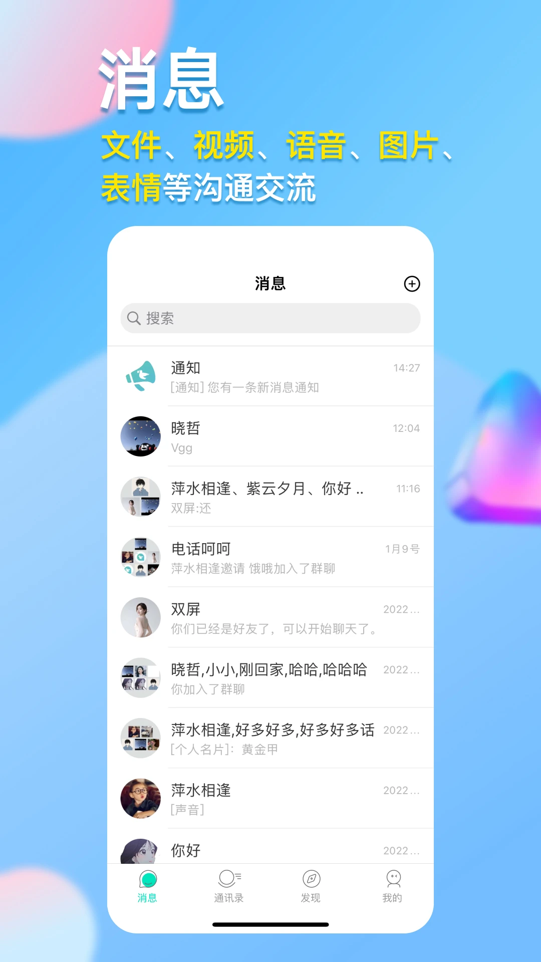 仟信图1