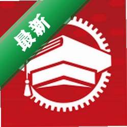 交我学
