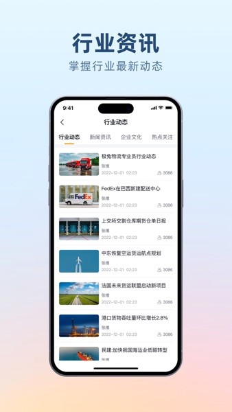 沙滩说图1