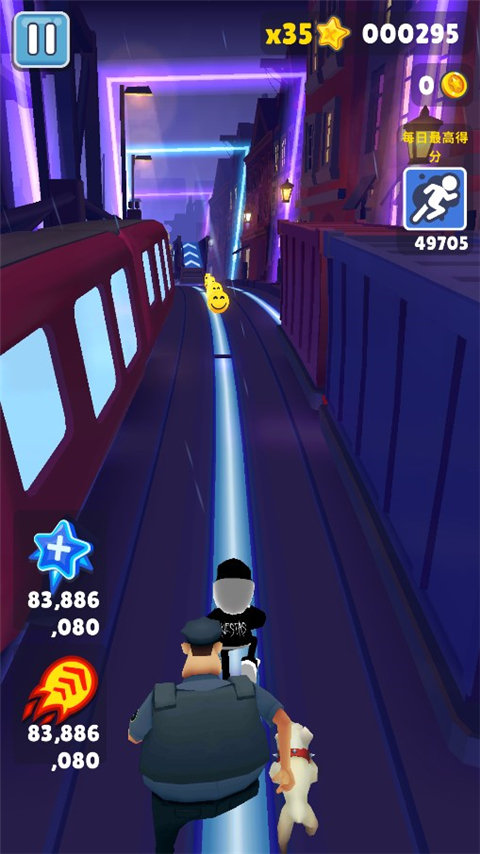 Easft仿外网哥本哈根图3