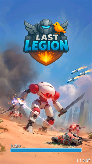 最后军团：塔防图4