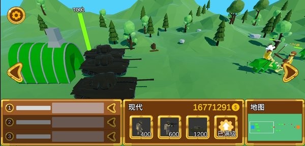 3D战争进化史图4