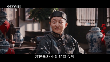 小南TV图2