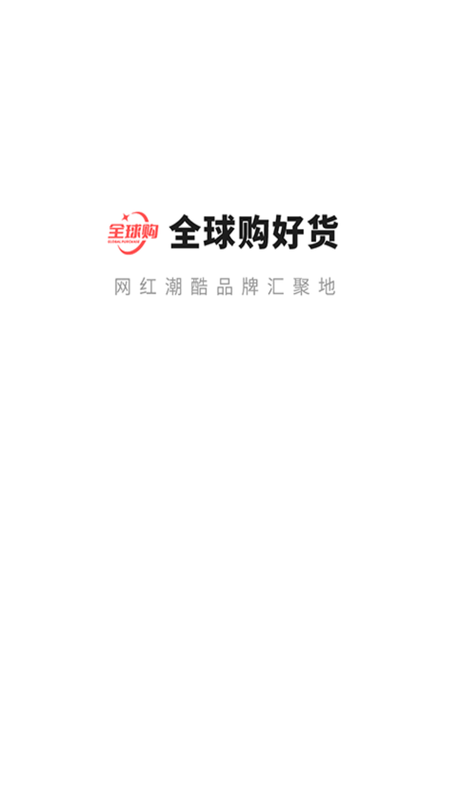 云汇盈图1
