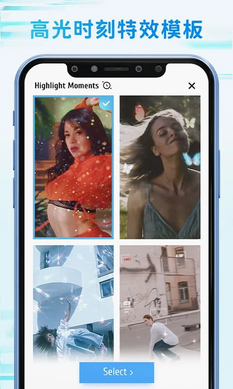 Timecut补帧慢动作视频编辑器图4