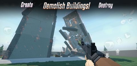 G沙盒：仇恨图2