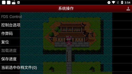 吞食天地单机版图1