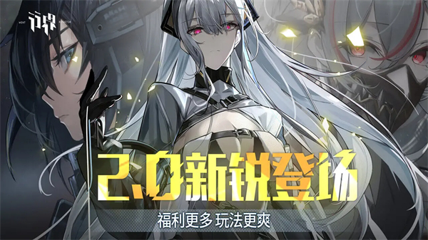 行界图1