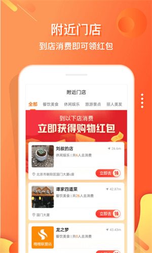 小贡图4