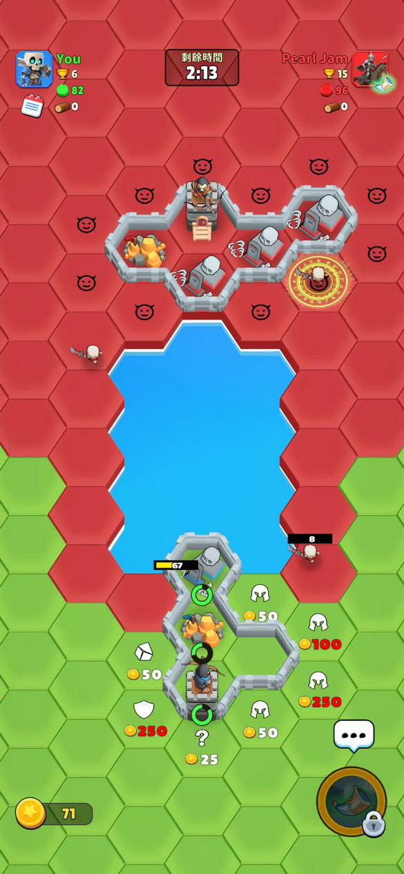 六角战士最新版(HexWarriors) 2.6.6安卓版图4