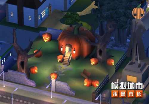 模拟城市图5