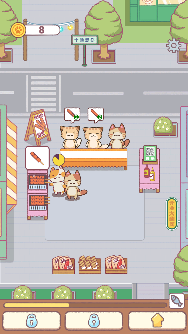 卡通餐厅模拟图3