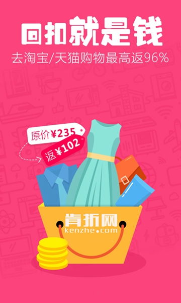 肯折网