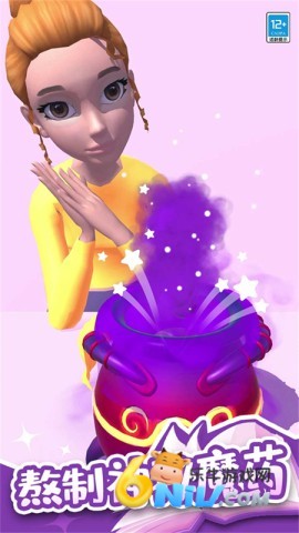 小小魔法师 小小魔法师