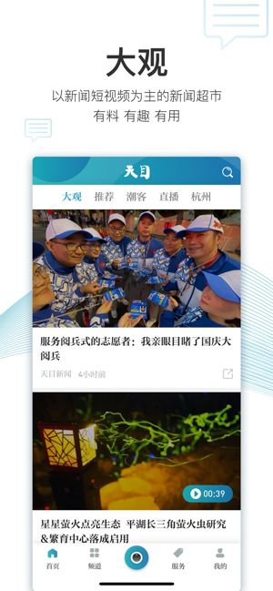 大乐透图3