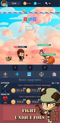 终极猎人图1