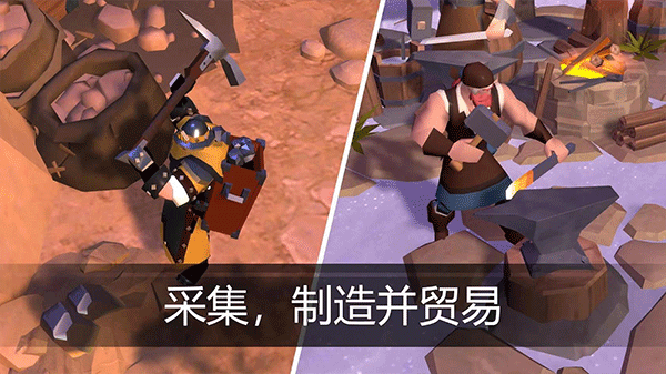 Albion Online安装器图4