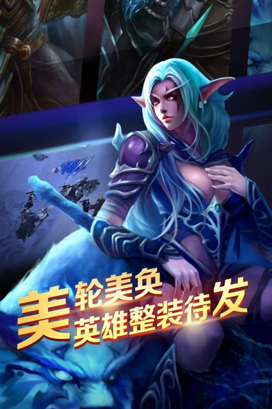球球蹦蹦跳图2