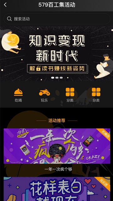 乐彩论坛图2