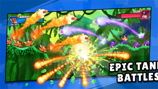 坦克之王战争图3