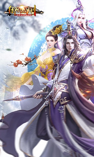 合珠子做手串图1