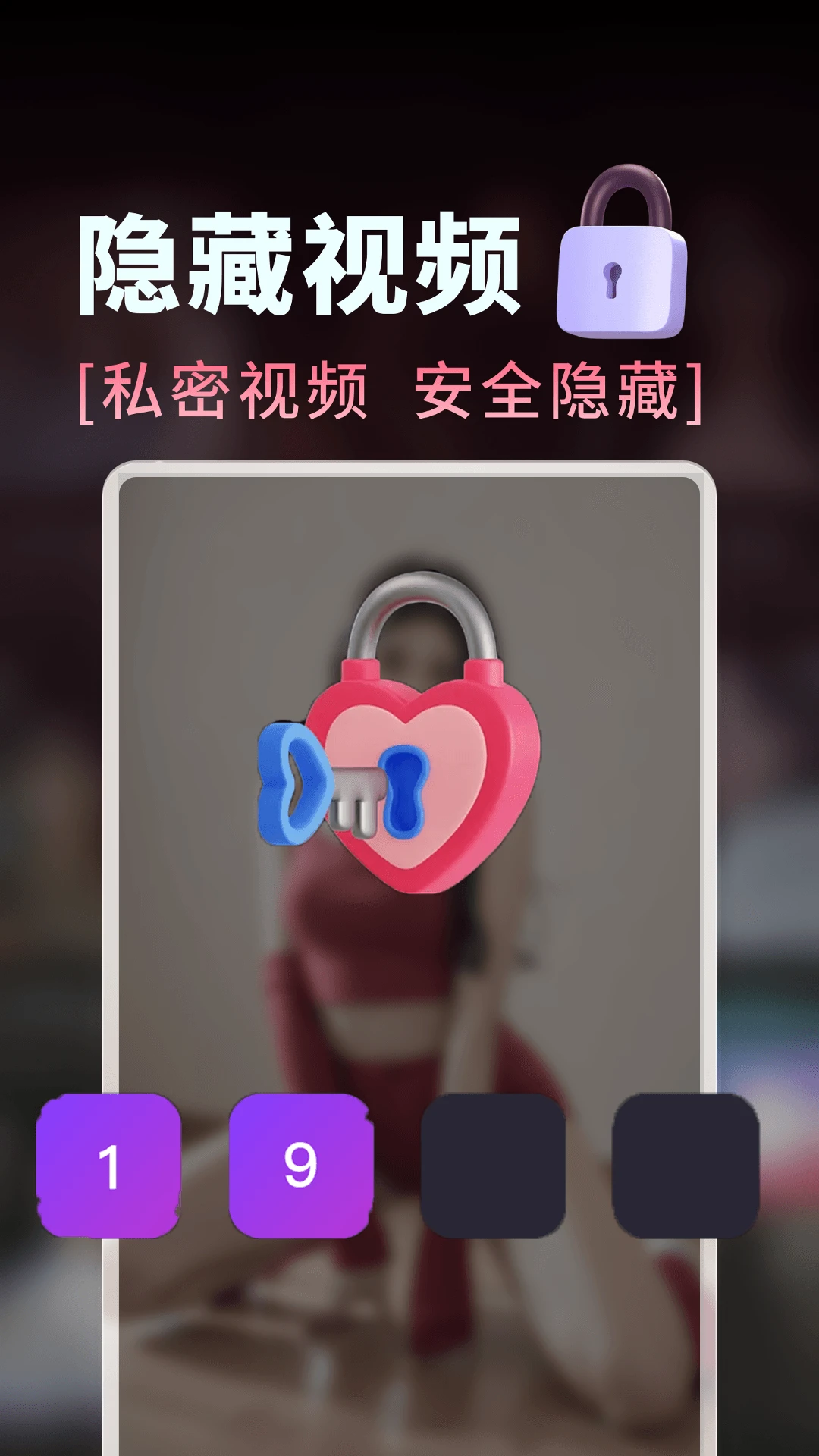 国产精品看片图3
