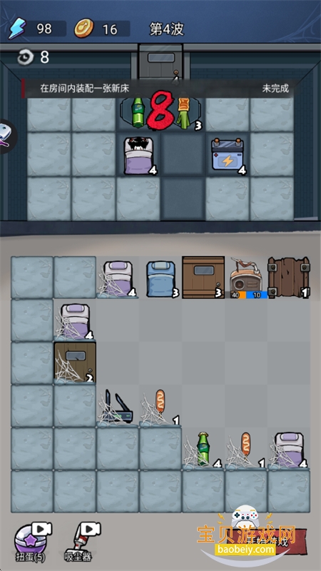 放置合并生存(Call to Merge Escape)游戏手机版v2.1.9 安卓版图10
