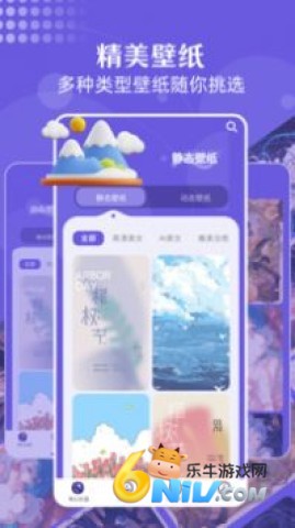 蓝猫图库图3