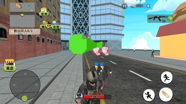 跳伞枪战精英图2