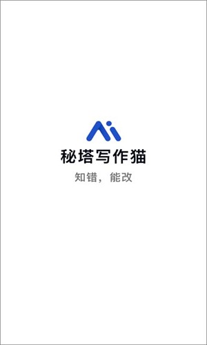AI写作猫