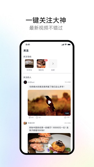 新岛图1