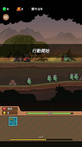 向僵尸射击去广告版 安卓版v1.1.9图2
