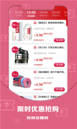 黔物优选图2