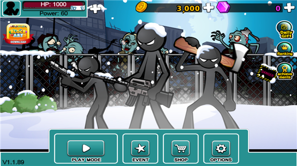 AngerOfStick5安装器图4