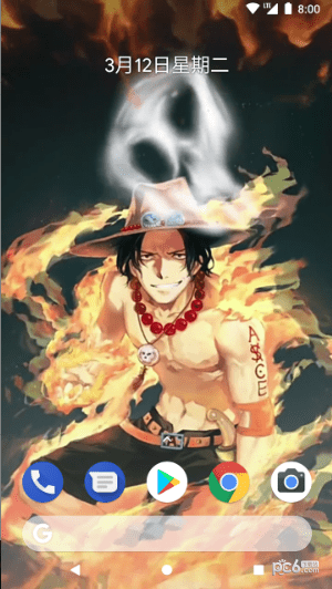 动态壁纸大师图2