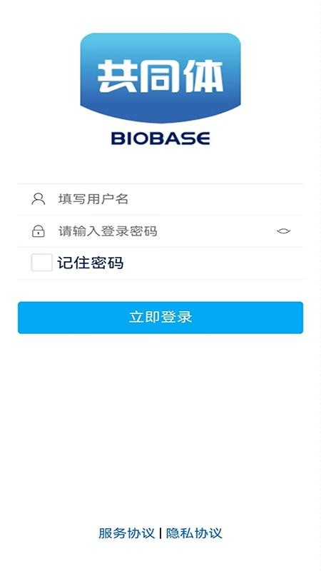 博科共同体图5