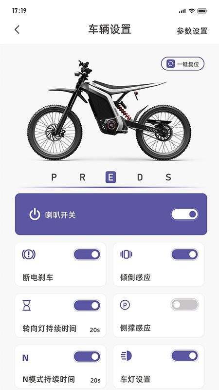 79 云图2