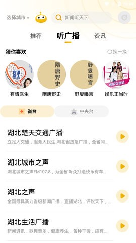 阿基米德图2