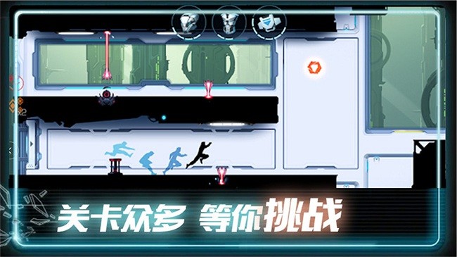 酷跑达人