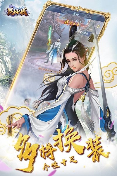 昆顿之战游戏pc版图1